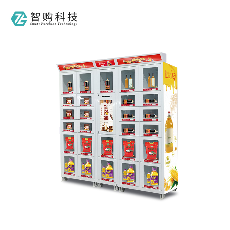 21.5寸觸屏常溫糧油柜